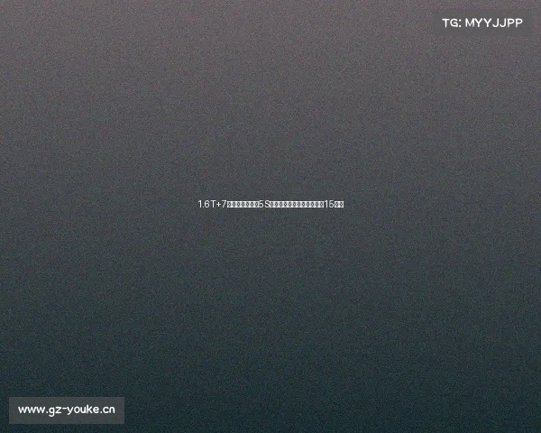 1.6T+7速双离合，观致5S再推新版本，哪来的勇气卖15万？