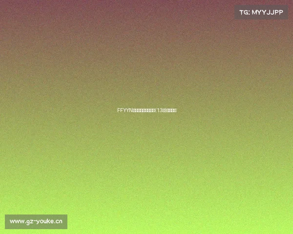 FFYYN真实试驾之别克君越(13款)—高架路