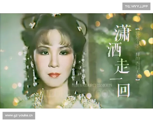 《西门无恨》23年回顾,李玉婷身价亿万,杨钧钧近照变化太太大 《西门无恨》23年回顾,李玉婷身价亿万,杨钧钧近照变化太太大