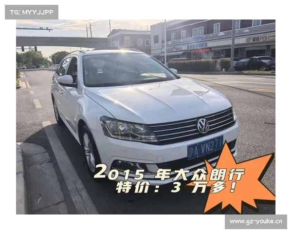 上海大众改款朗行路试曝光 新增1.2TSI 上海大众改款朗行路试曝光 新增1.2TSI