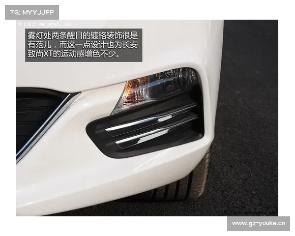 不仅是好看 长安致尚XT 1.6L-实拍解析 不仅是好看 长安致尚XT 1.6L-实拍解析